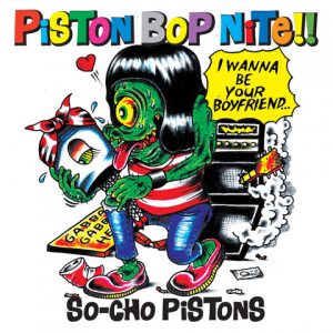 SO-CHO PISTONS - Piston bop nite